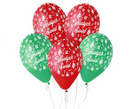 Balony 13" z nadrukiem "Wesołych Świąt" 5 sztuk