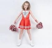 Kostium Cherrleaderka