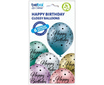 Balony 12" nadruk "Happy Birthday" chrom mix 6 sztuk