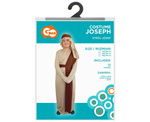 Kostium dziecięcy "Józef" beżowo - brązowy