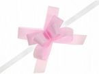 Kokarda ściągana 2cm jasno różowa