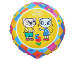 Balon foliowy 18" Kicia Kocia i Pacek, kolor